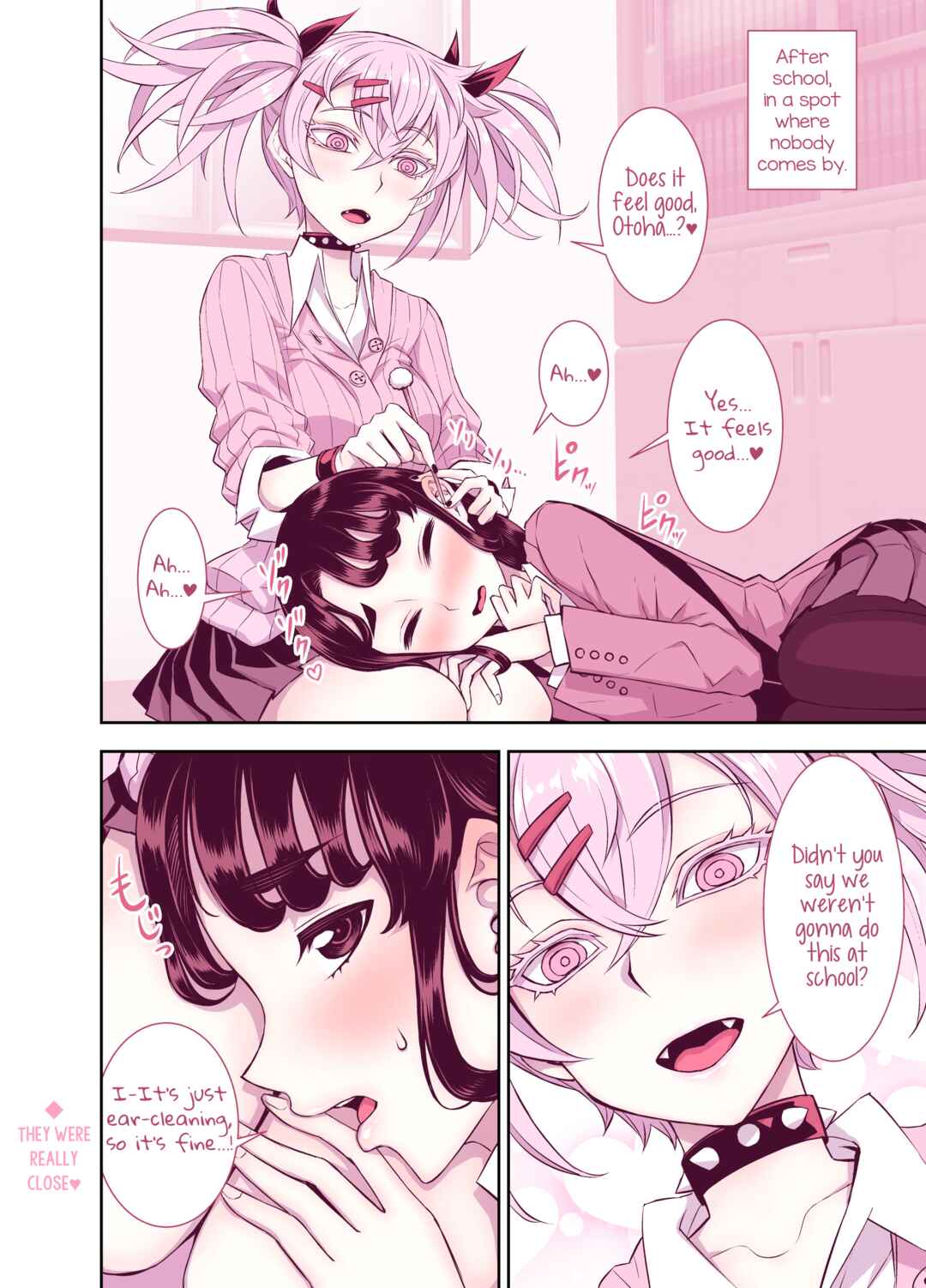 Page 2 Chapter 15.8 The Class Rep With Weak Ears and The Punk Gyaru-chan Who Attacks Ears