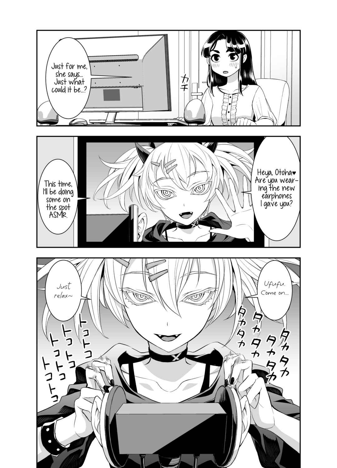 Page 2 Chapter 1 The Class Rep With Weak Ears and The Punk Gyaru-chan Who Attacks Ears