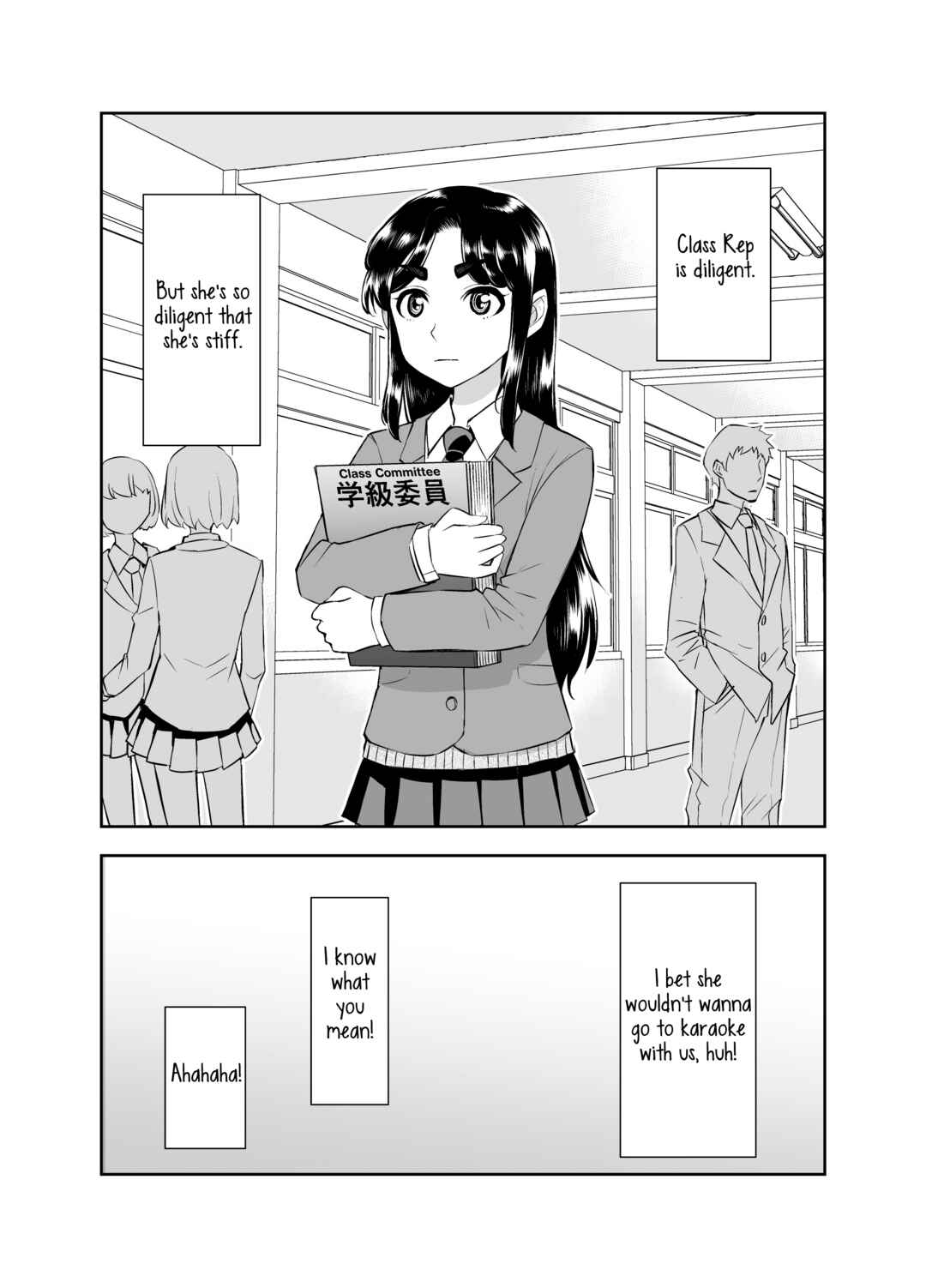 Page 2 Chapter 10.5 The Class Rep With Weak Ears and The Punk Gyaru-chan Who Attacks Ears