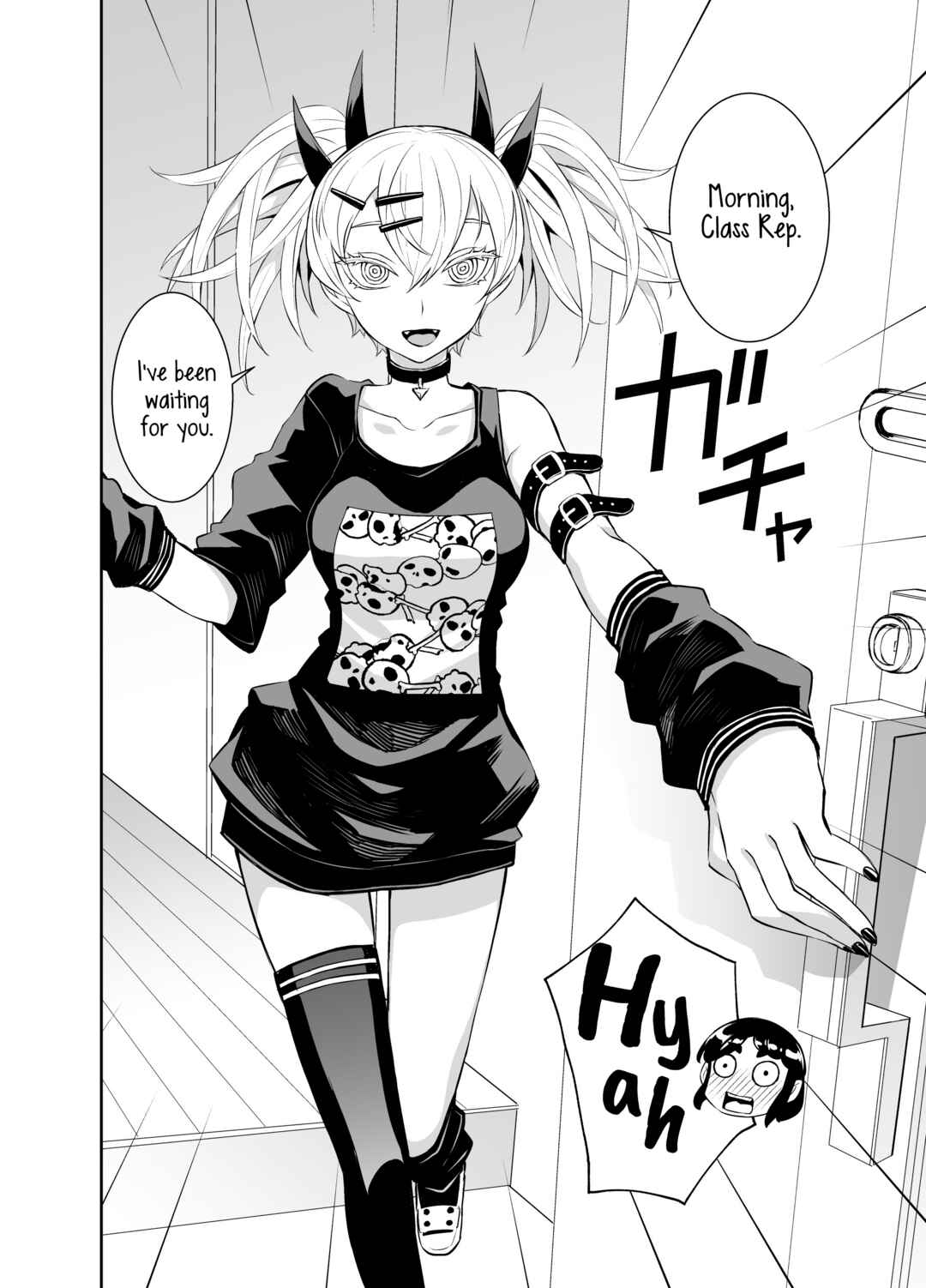 Page 2 Chapter 11 The Class Rep With Weak Ears and The Punk Gyaru-chan Who Attacks Ears