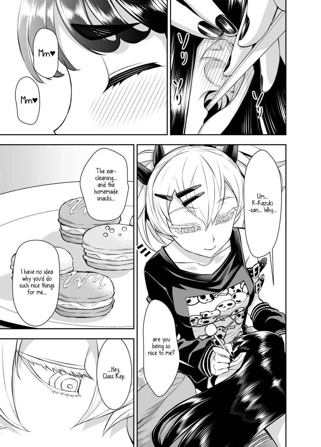 Page 1 Chapter 14 The Class Rep With Weak Ears and The Punk Gyaru-chan Who Attacks Ears