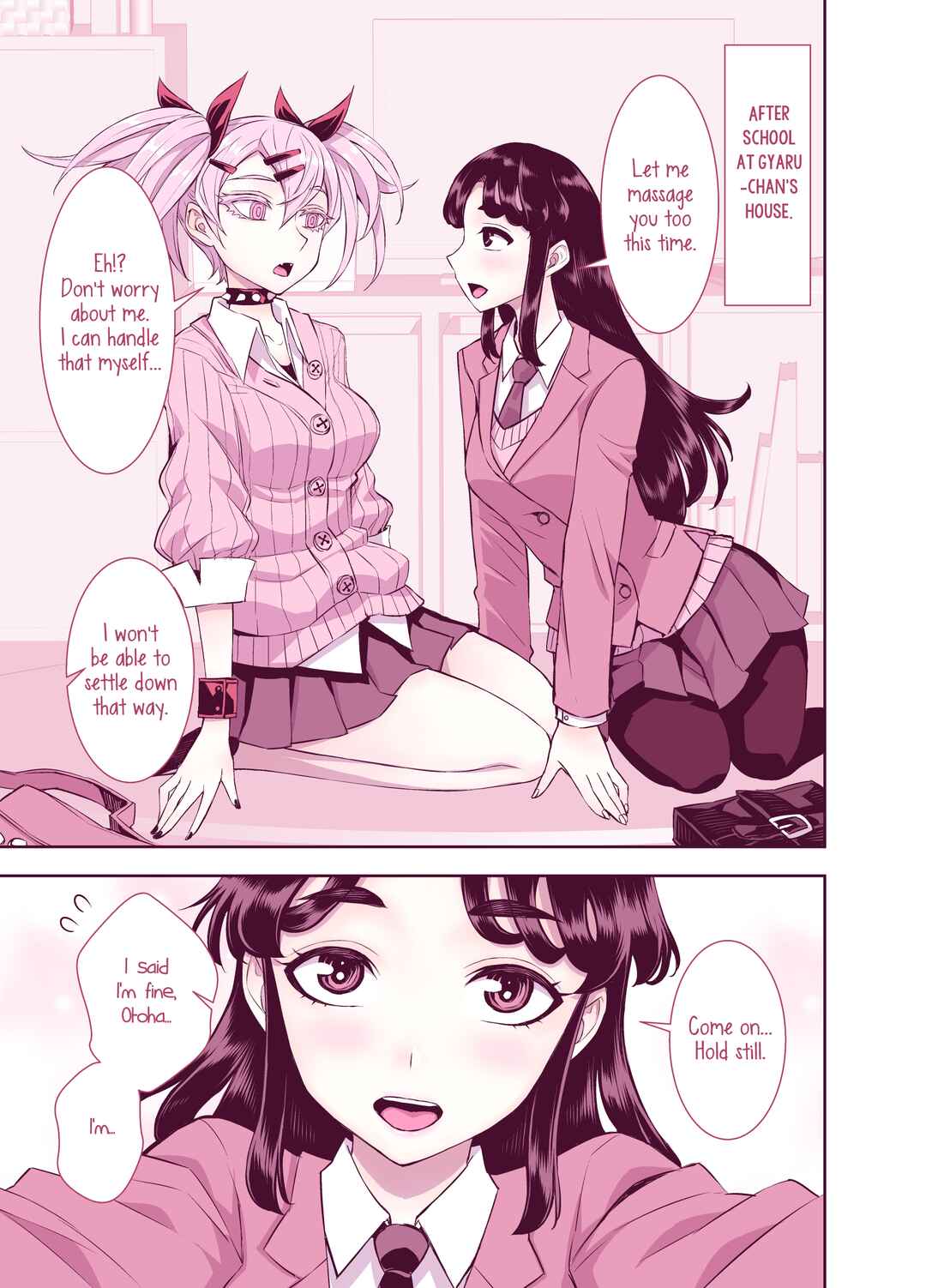 Page 1 Chapter 15.7 The Class Rep With Weak Ears and The Punk Gyaru-chan Who Attacks Ears