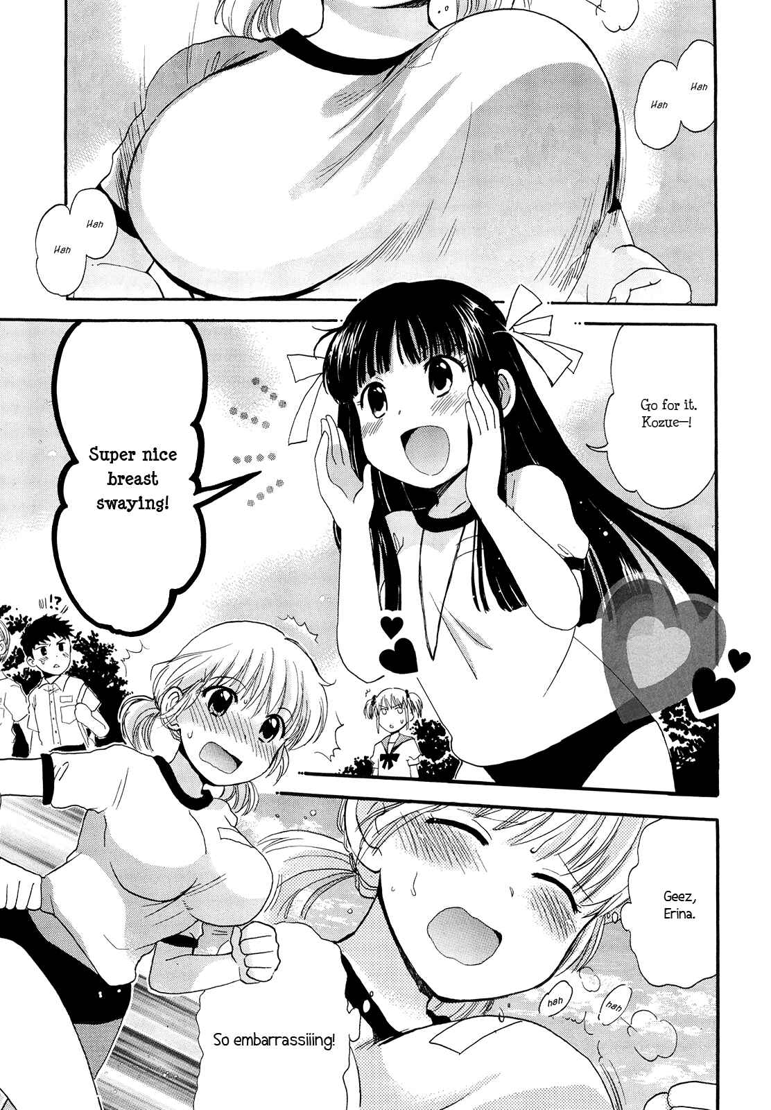 Page 1 Chapter Unknown_ec71 Bountiful Boobs