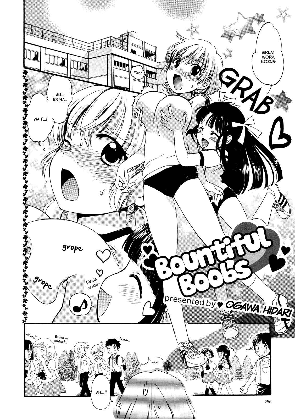 Page 2 Chapter Unknown_ec71 Bountiful Boobs