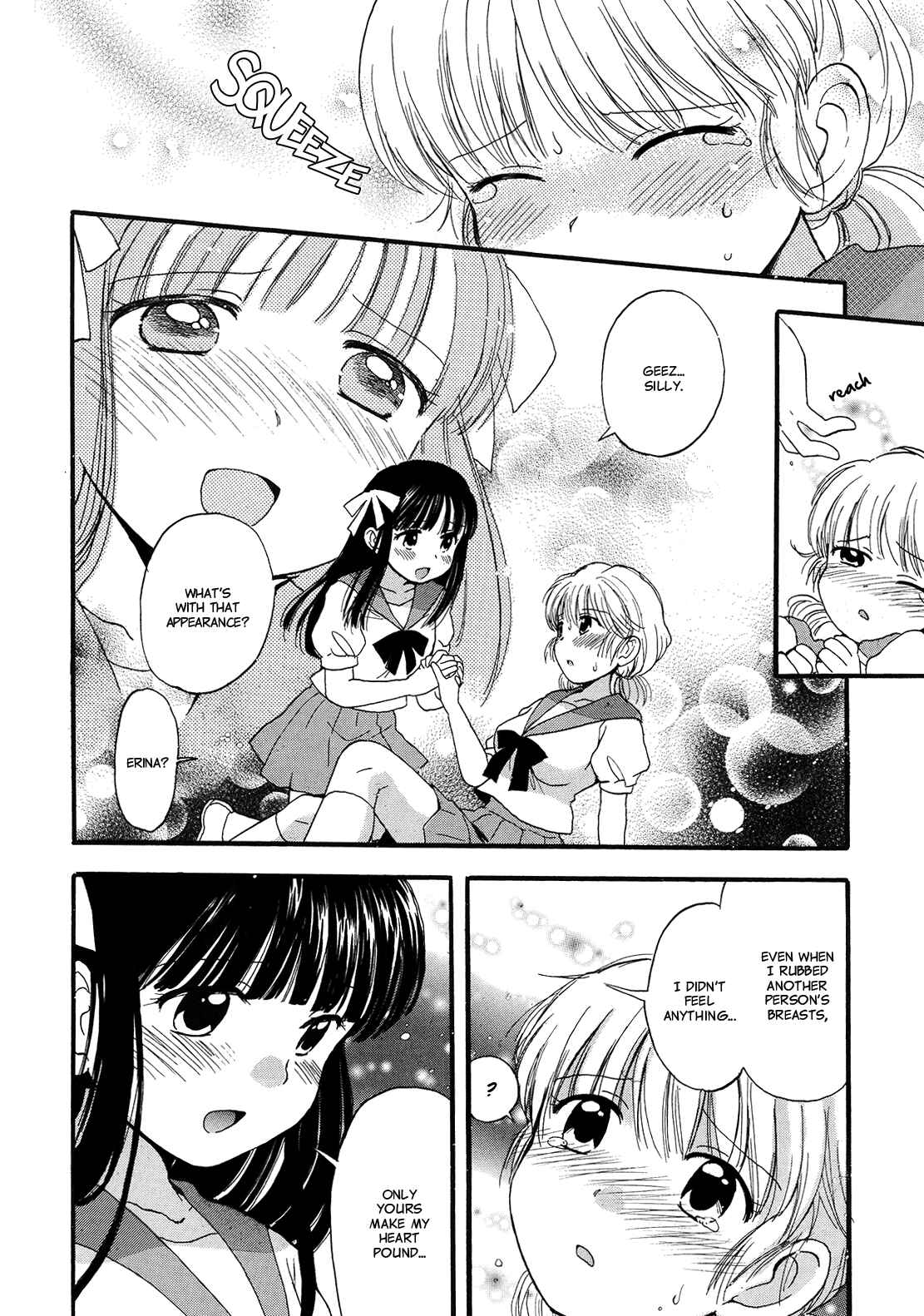 Page 20 Chapter Unknown_ec71 Bountiful Boobs