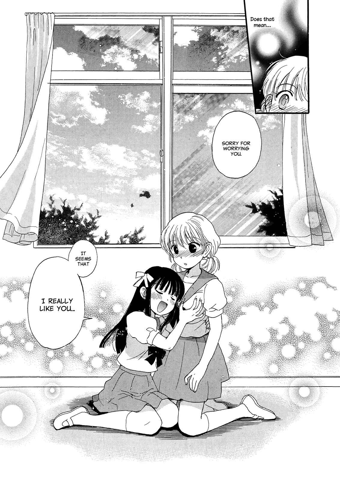 Page 21 Chapter Unknown_ec71 Bountiful Boobs