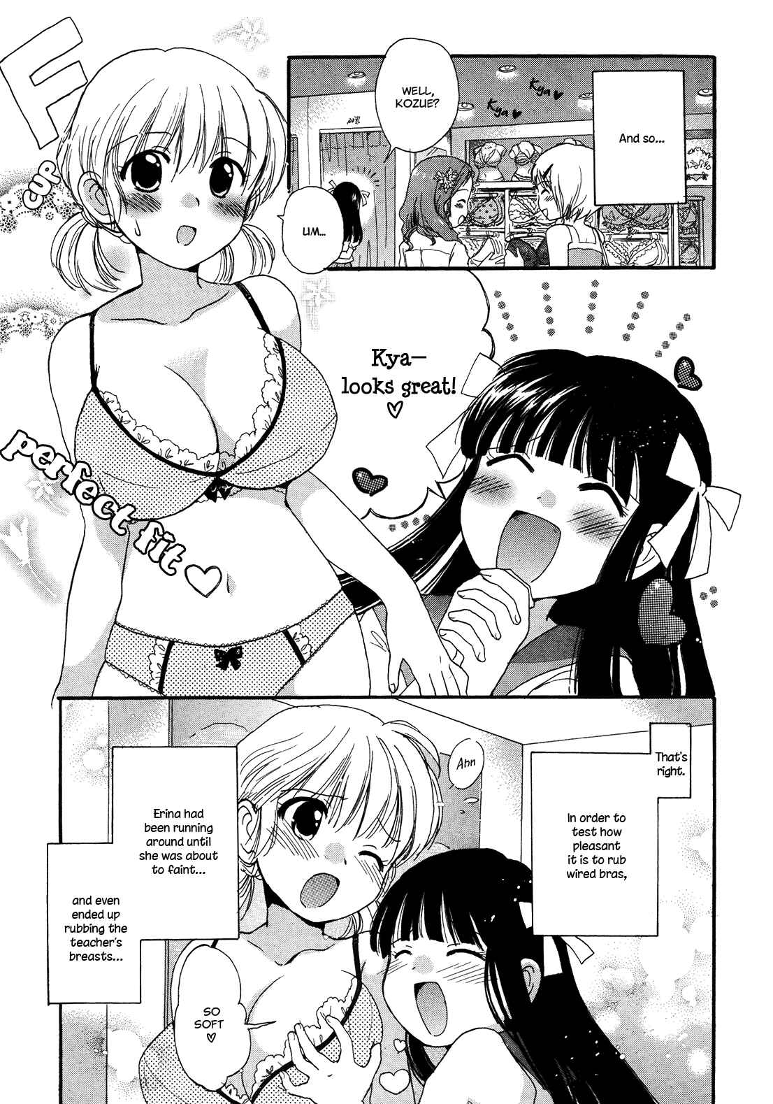 Page 23 Chapter Unknown_ec71 Bountiful Boobs