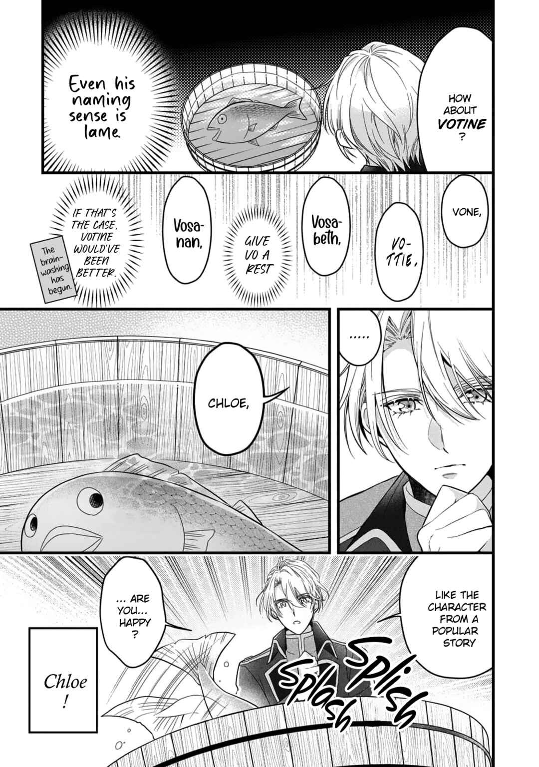Page 11 Chapter Unknown_2948 Muramusume, Sakana Toshite Kishisama no Koibito to Naru