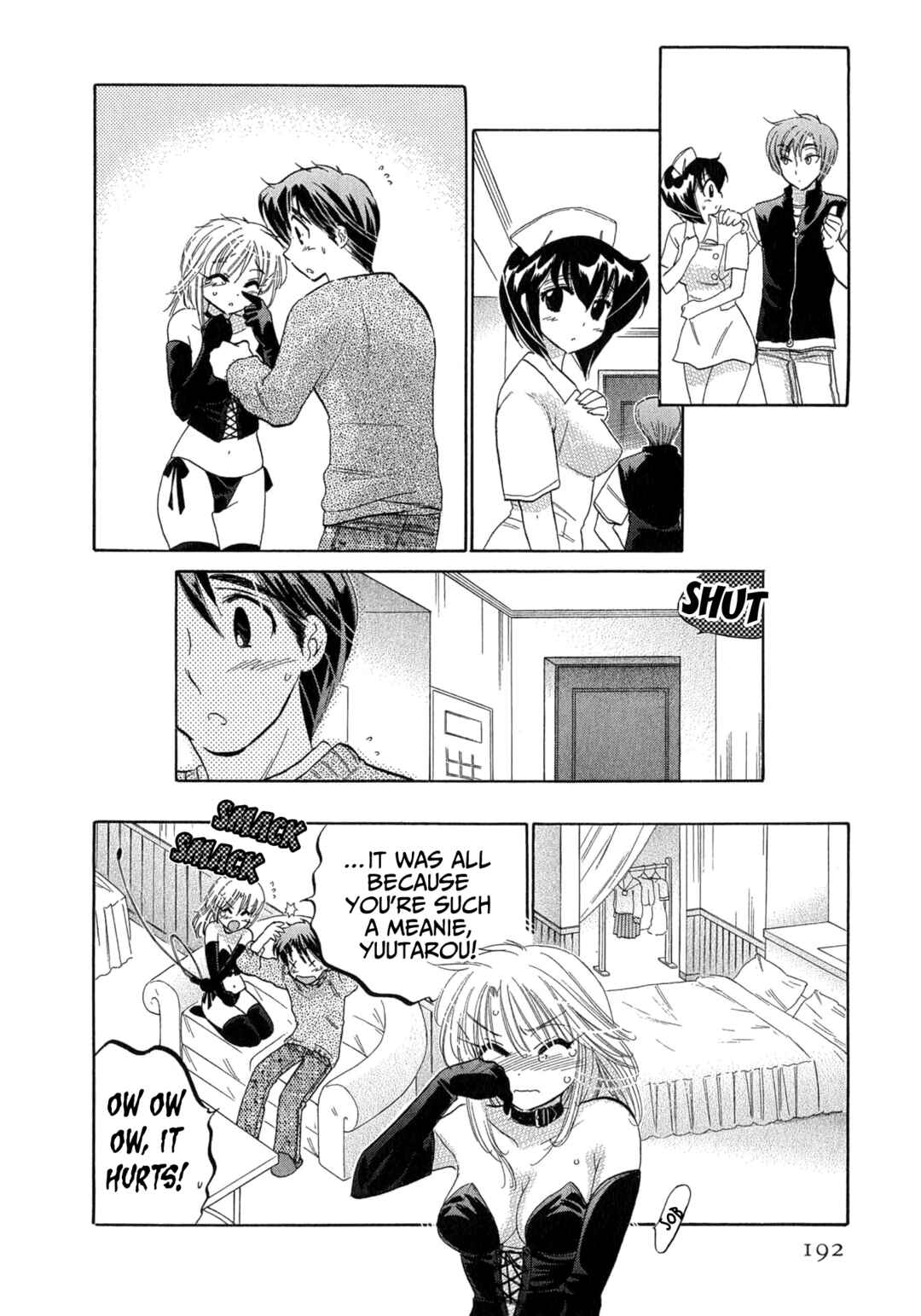 Page 11 Chapter 9 Cafe Delicious