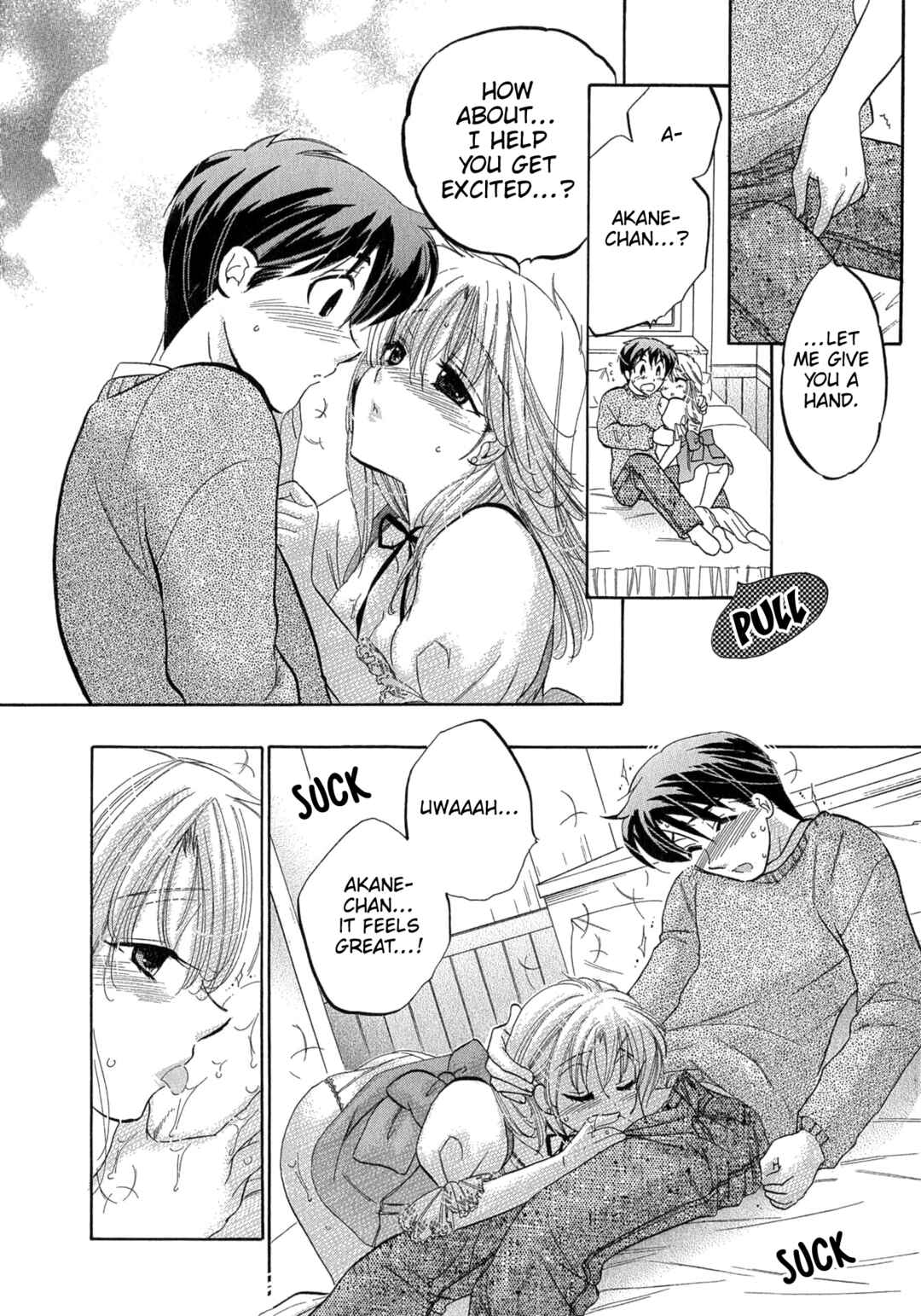 Page 17 Chapter 9 Cafe Delicious