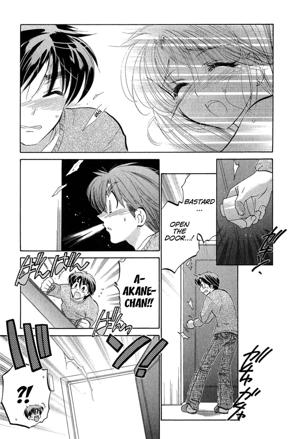 Page 4 Chapter 9 Cafe Delicious