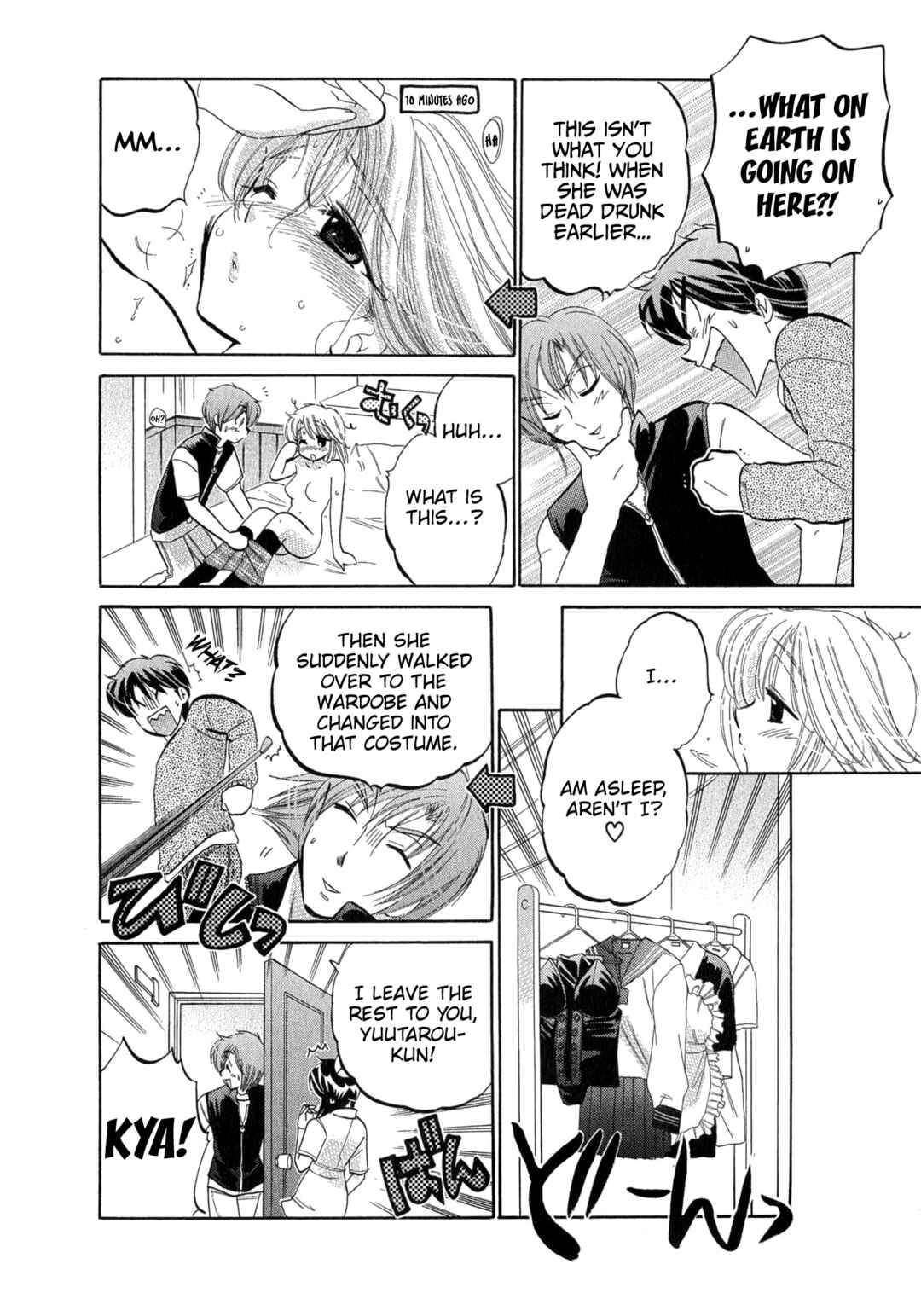 Page 7 Chapter 9 Cafe Delicious