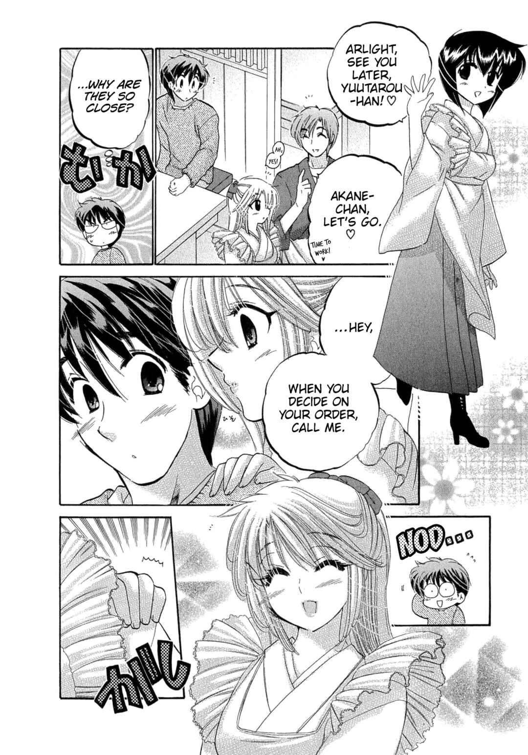 Page 8 Chapter 7 Cafe Delicious