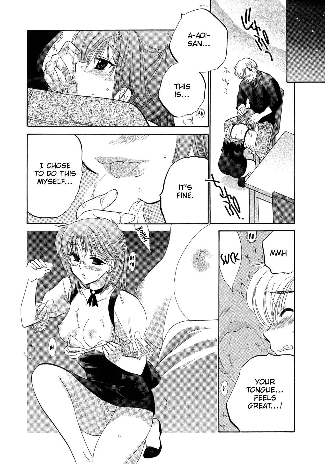 Page 15 Chapter 2 Cafe Delicious