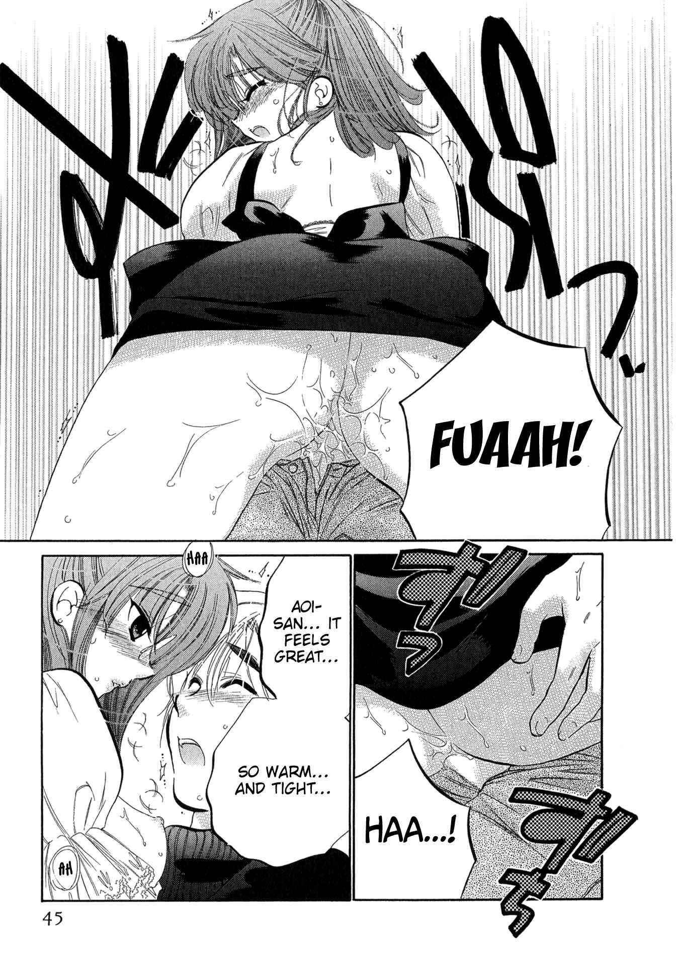 Page 17 Chapter 2 Cafe Delicious