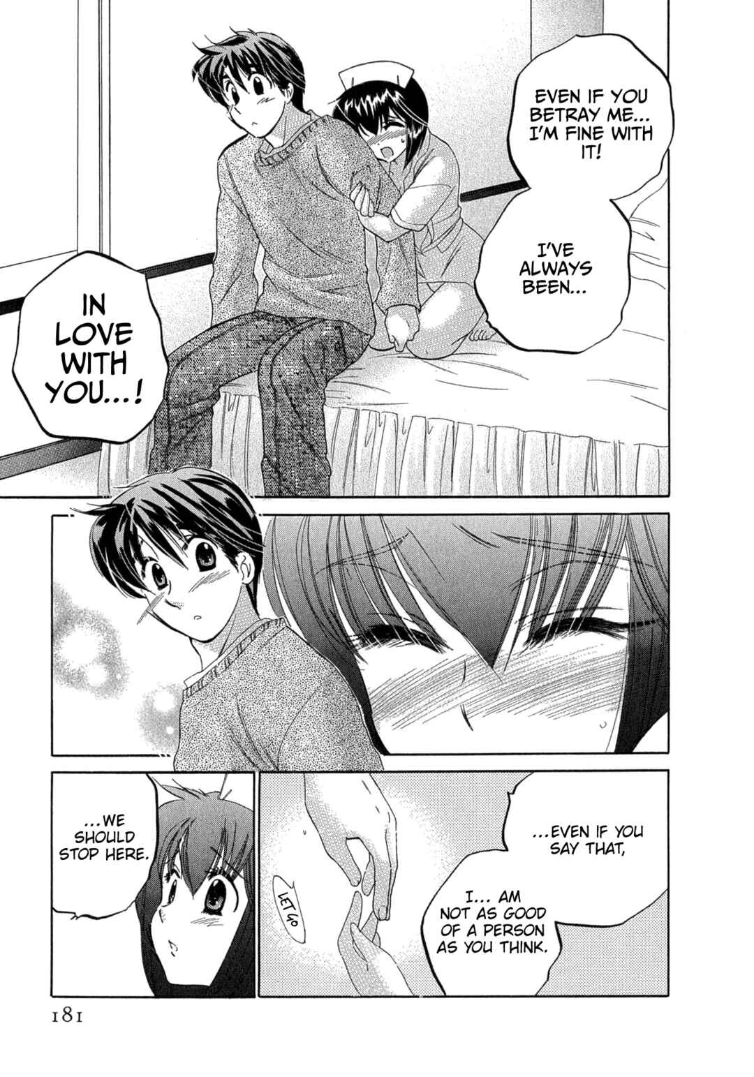 Page 22 Chapter 8 Cafe Delicious