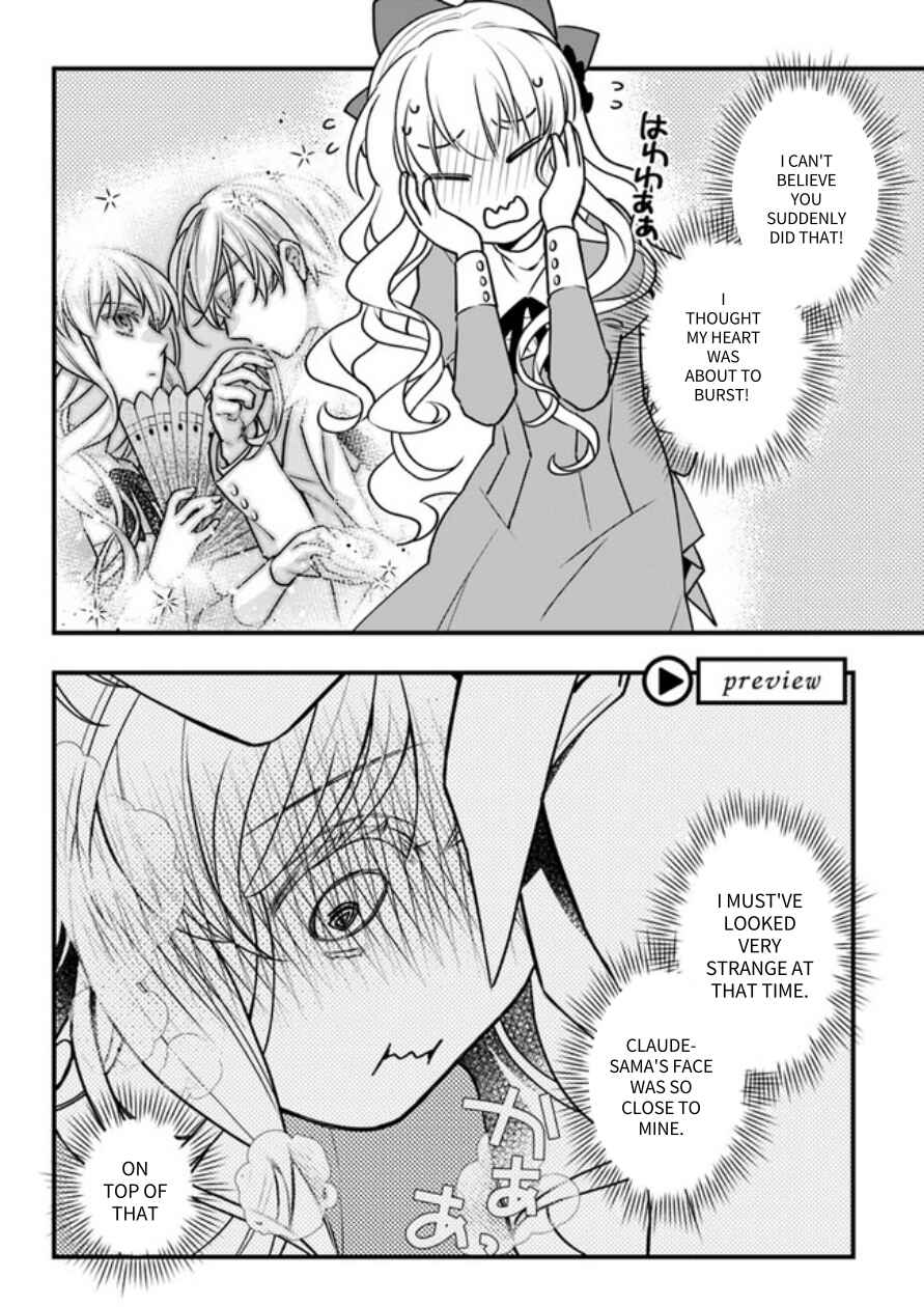 Page 17 Chapter 1 Akuyaku Reijou no Dere wa Ore Dake ni Barete Iru