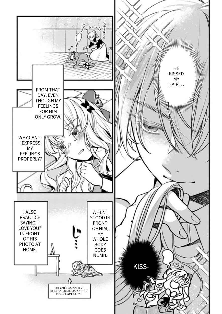 Page 18 Chapter 1 Akuyaku Reijou no Dere wa Ore Dake ni Barete Iru