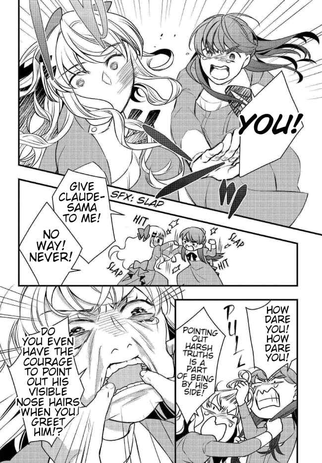 Page 27 Chapter 2 Akuyaku Reijou no Dere wa Ore Dake ni Barete Iru