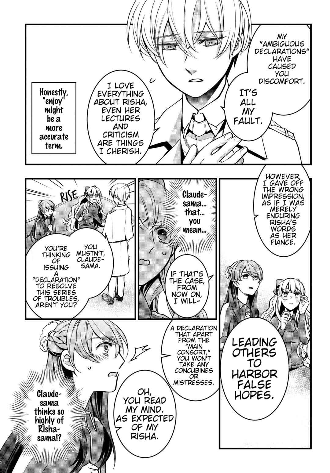 Page 32 Chapter 2 Akuyaku Reijou no Dere wa Ore Dake ni Barete Iru