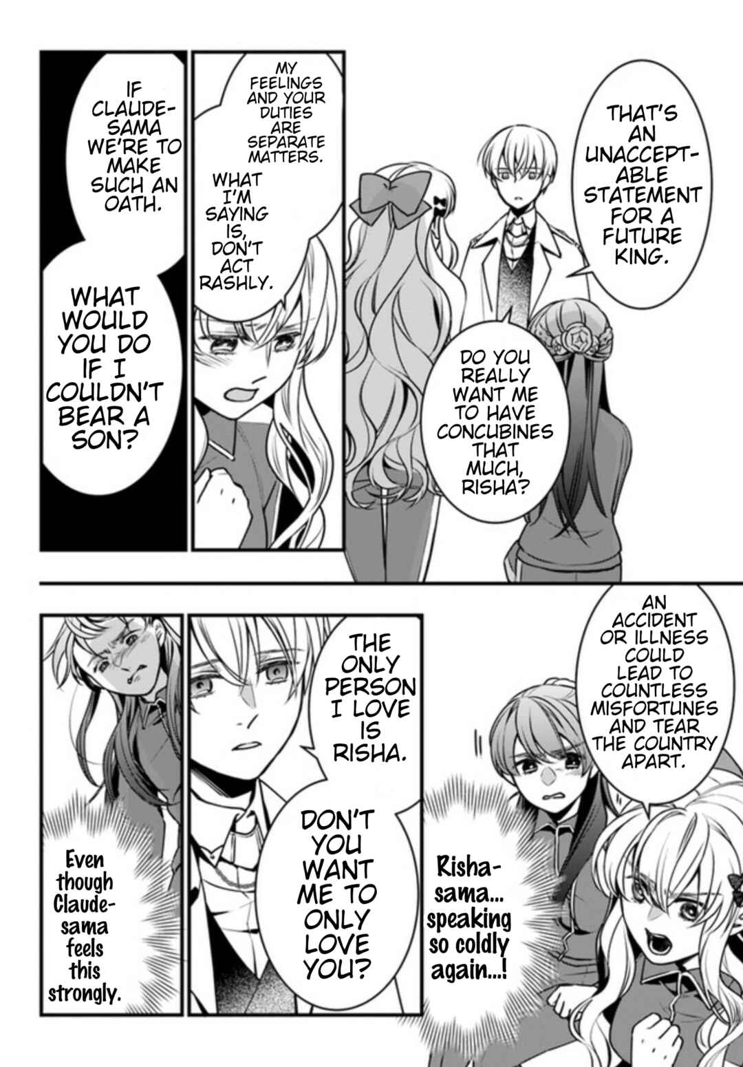 Page 33 Chapter 2 Akuyaku Reijou no Dere wa Ore Dake ni Barete Iru