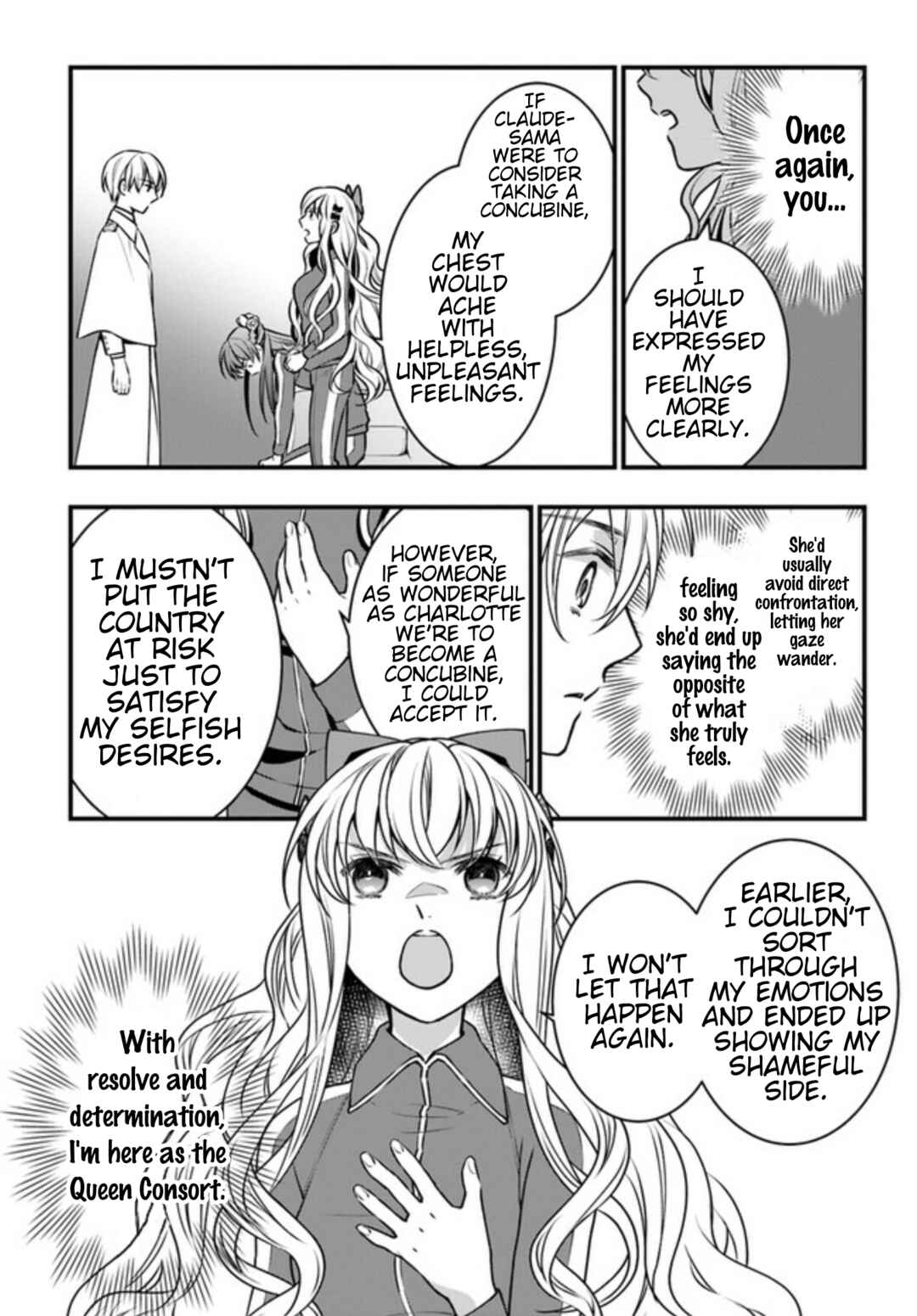 Page 34 Chapter 2 Akuyaku Reijou no Dere wa Ore Dake ni Barete Iru