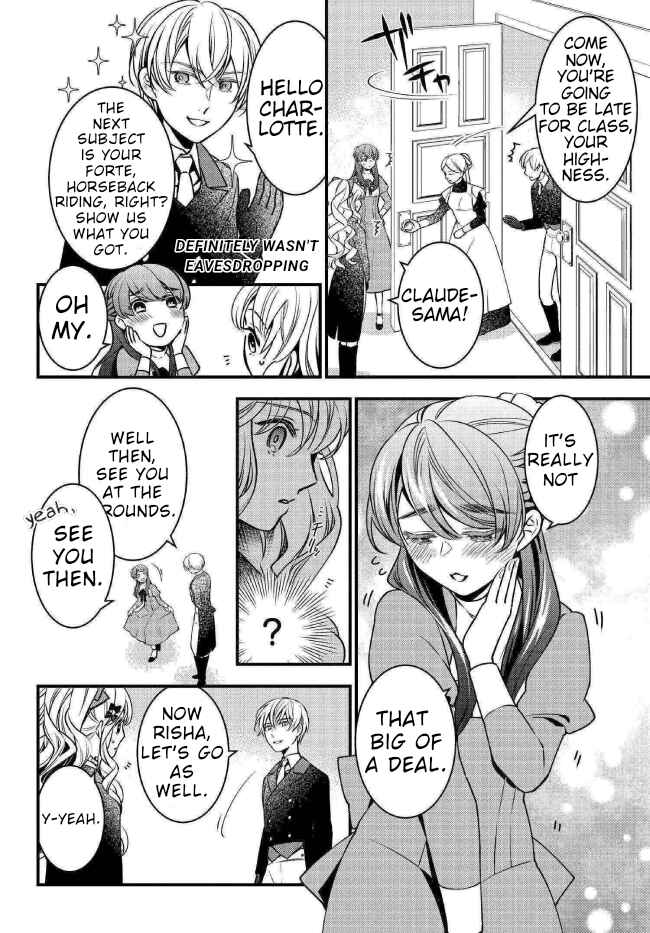 Page 5 Chapter 2 Akuyaku Reijou no Dere wa Ore Dake ni Barete Iru