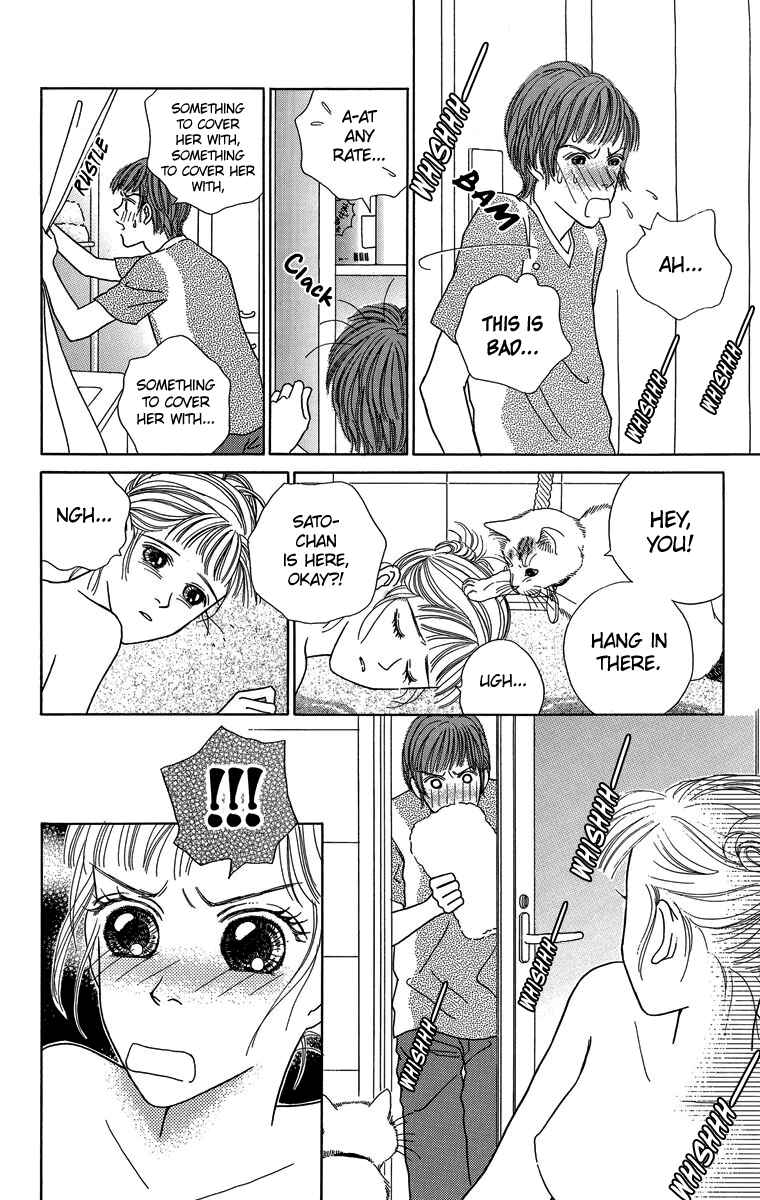 Page 9 Chapter 27 Zoccha no Nichijou