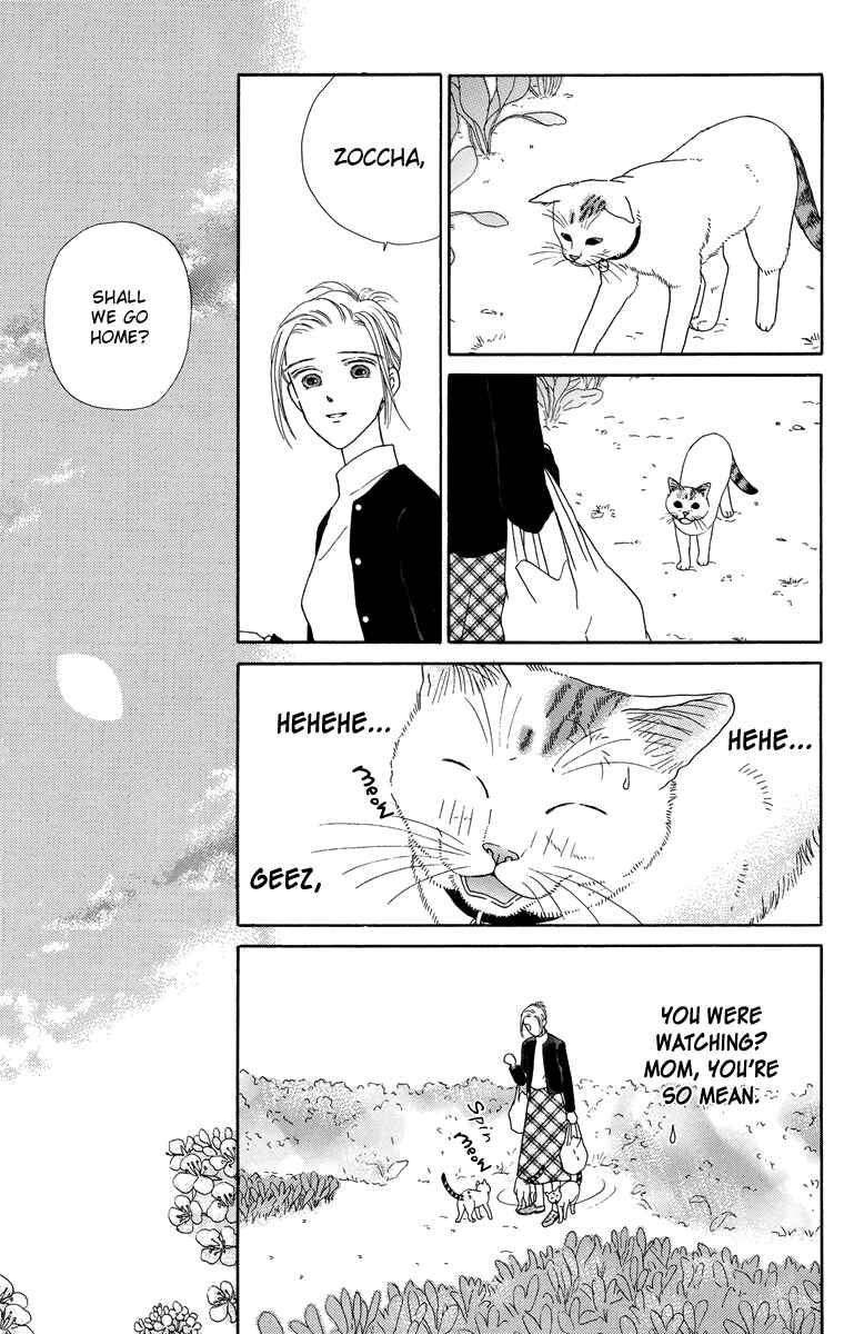 Page 13 Chapter 1 Zoccha no Nichijou