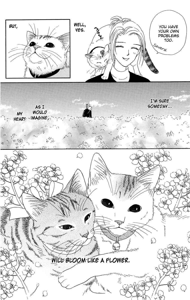 Page 14 Chapter 1 Zoccha no Nichijou