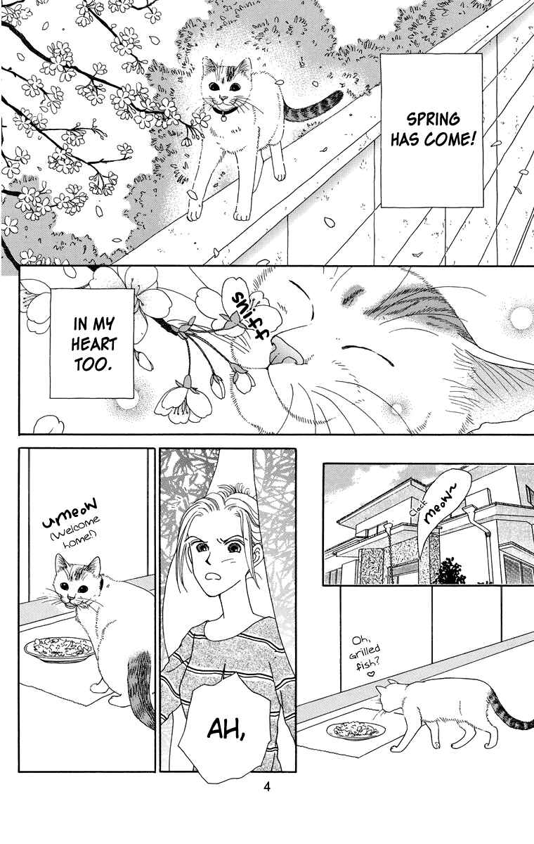 Page 4 Chapter 1 Zoccha no Nichijou