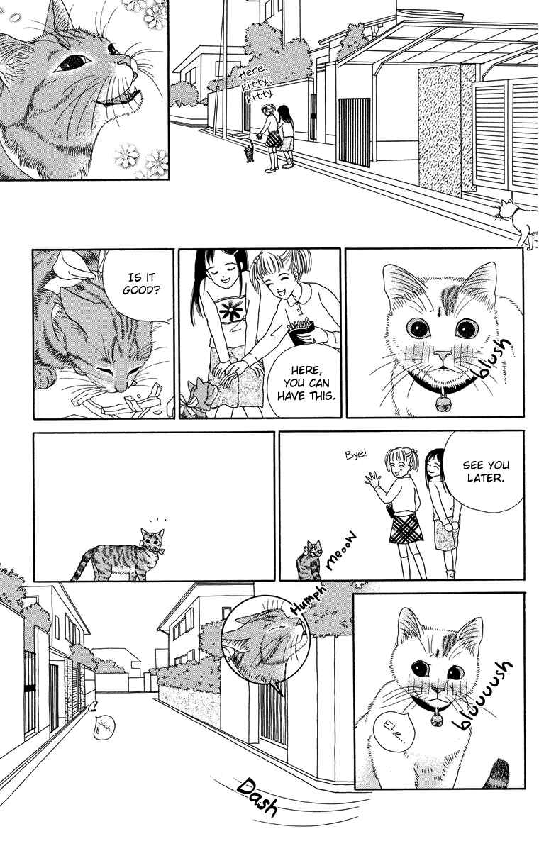 Page 5 Chapter 2 Zoccha no Nichijou