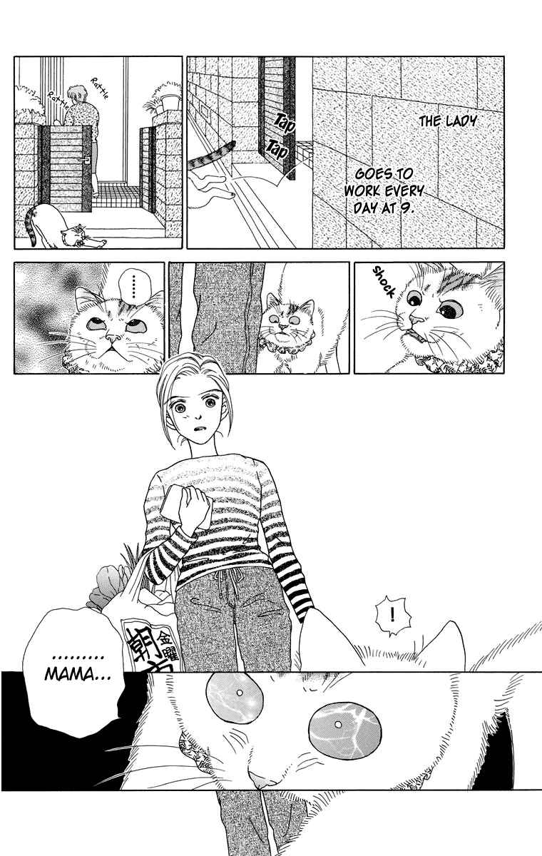 Page 12 Chapter 10 Zoccha no Nichijou