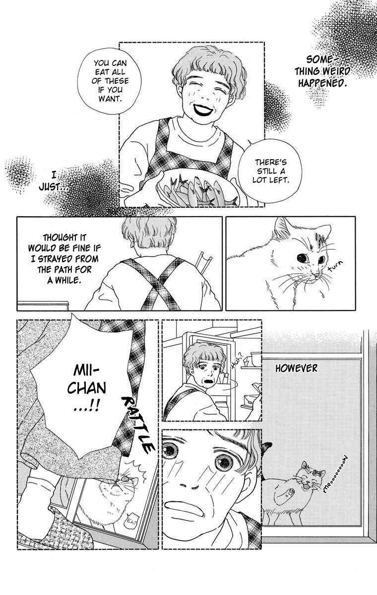 Page 2 Chapter 10 Zoccha no Nichijou