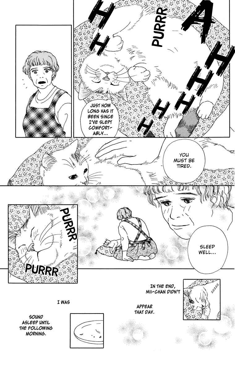 Page 5 Chapter 10 Zoccha no Nichijou