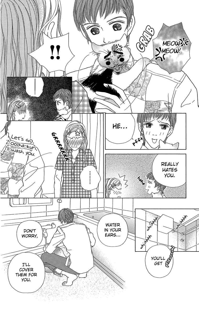 Page 5 Chapter 25 Zoccha no Nichijou