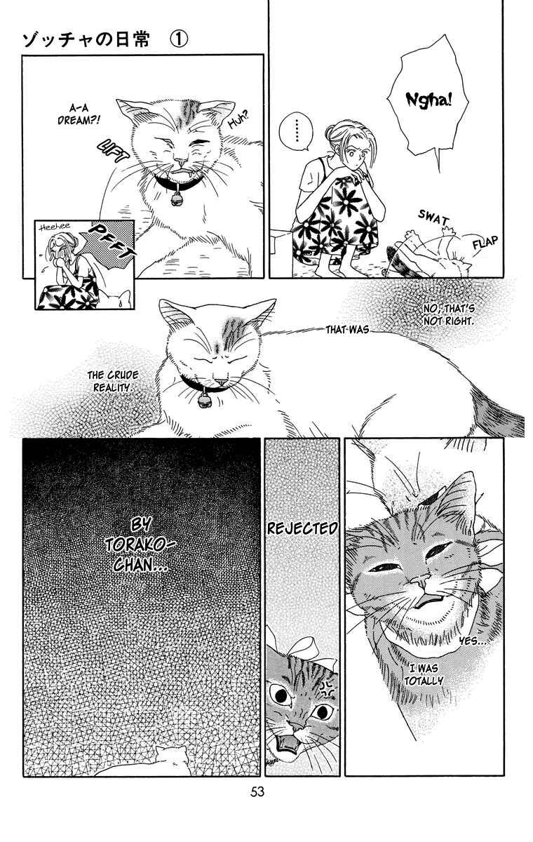 Page 9 Chapter 5 Zoccha no Nichijou