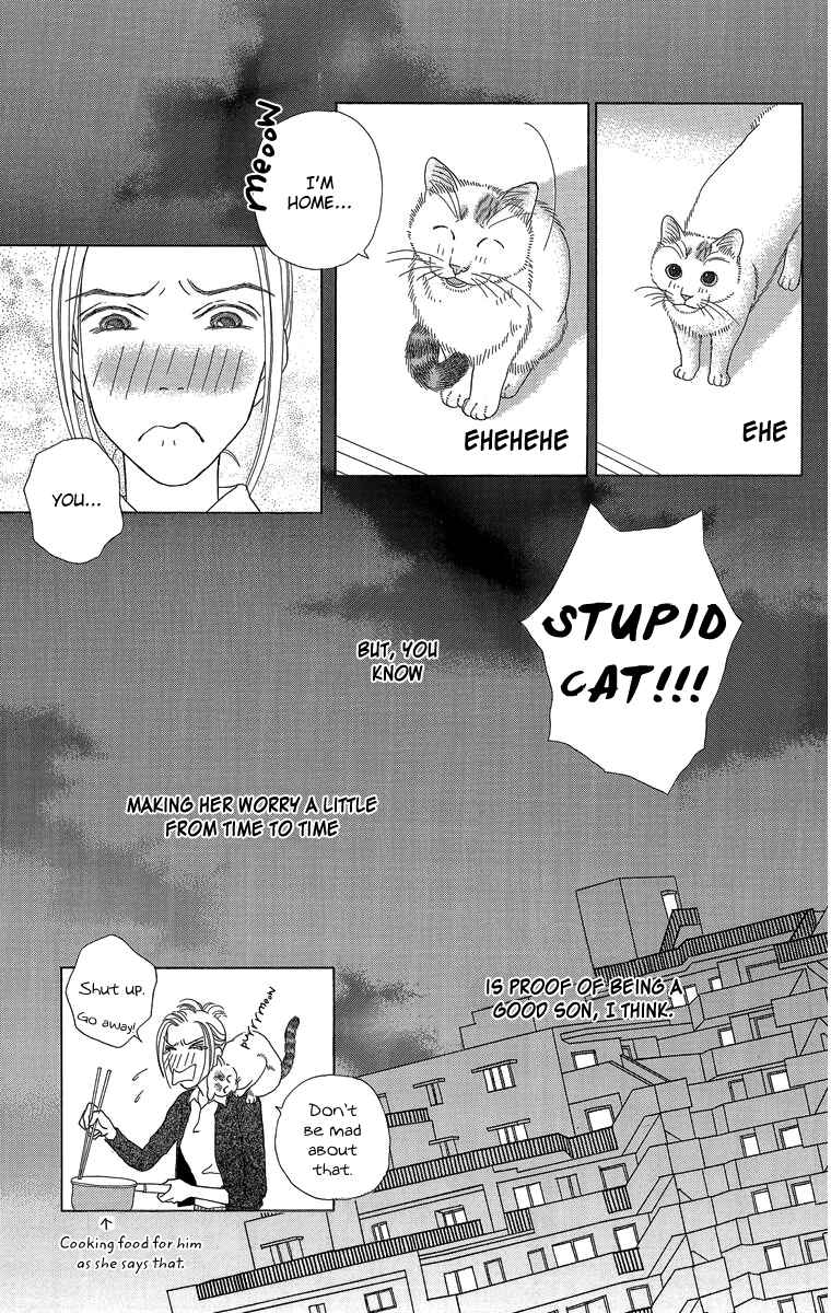 Page 11 Chapter 14 Zoccha no Nichijou
