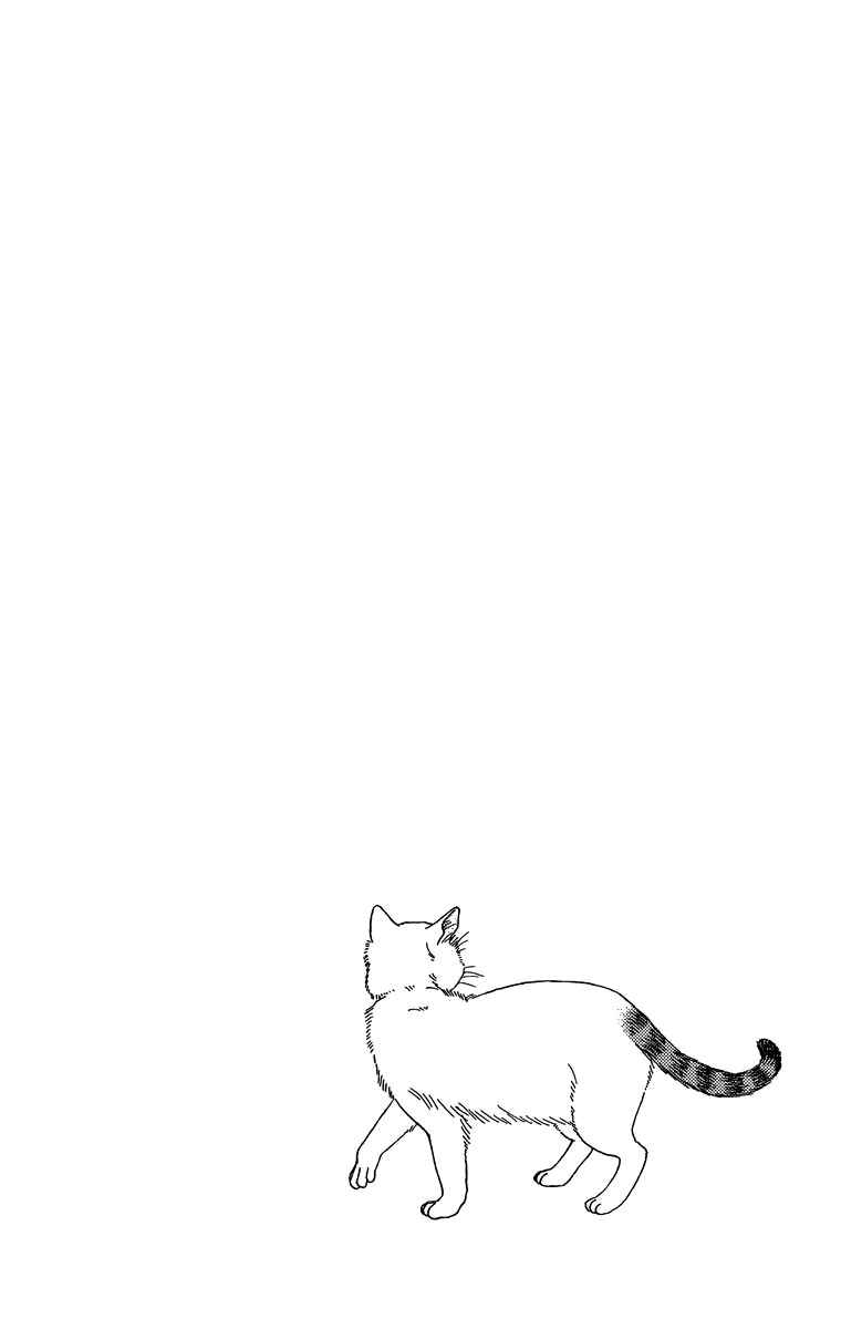 Page 12 Chapter 14 Zoccha no Nichijou