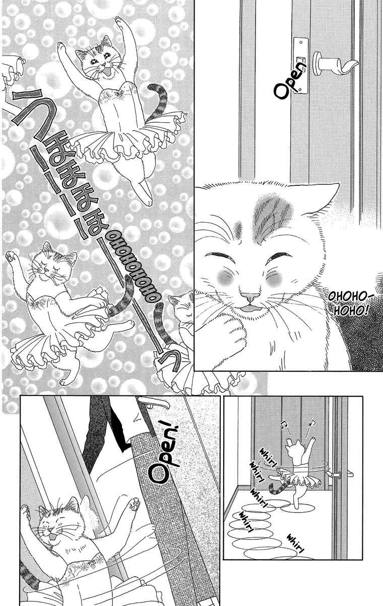 Page 2 Chapter 14 Zoccha no Nichijou