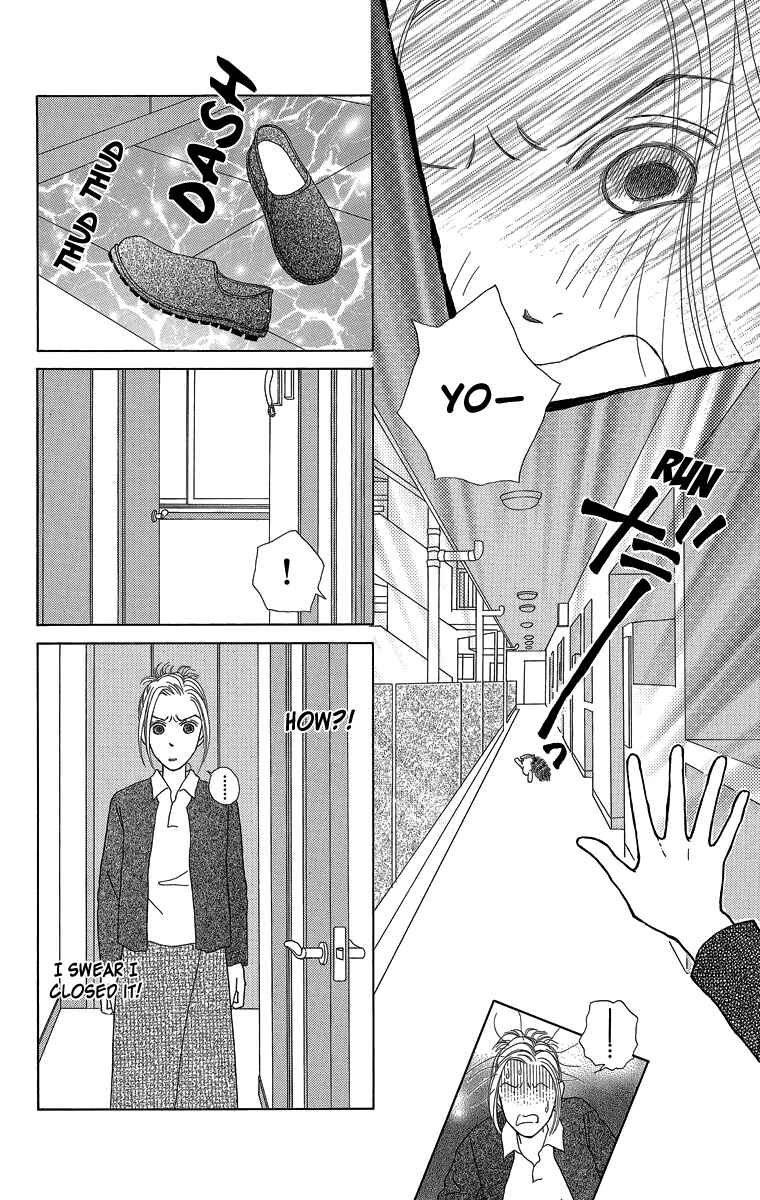 Page 4 Chapter 14 Zoccha no Nichijou