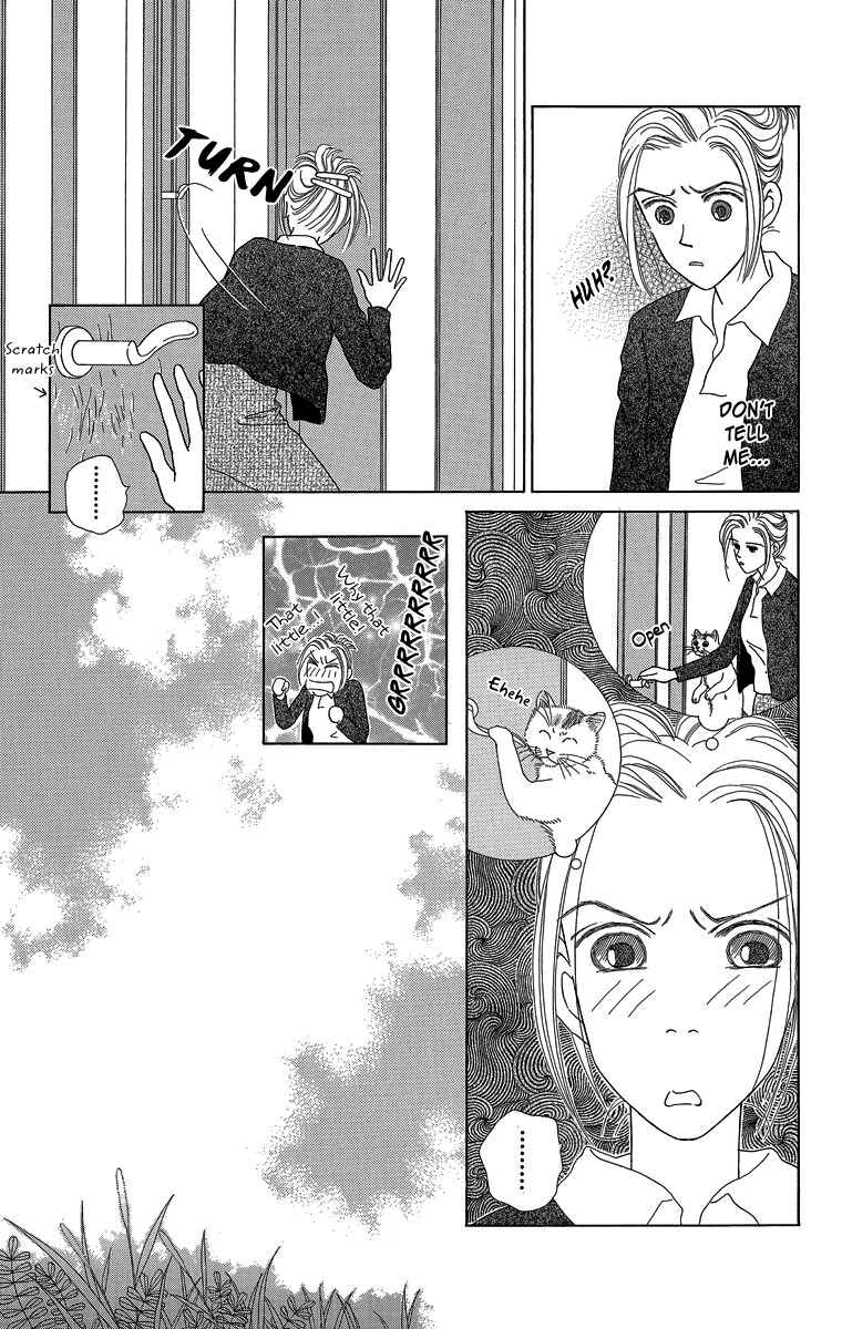 Page 5 Chapter 14 Zoccha no Nichijou