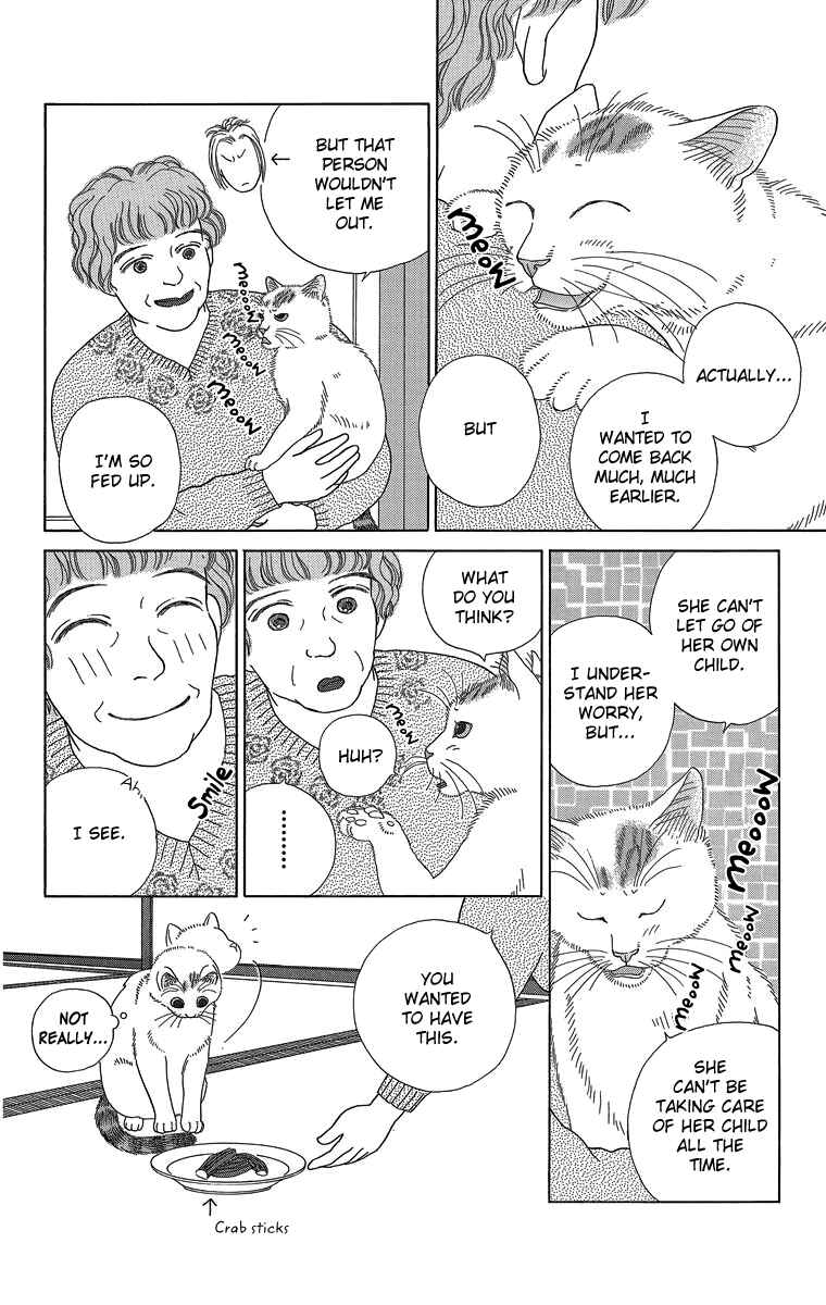 Page 8 Chapter 14 Zoccha no Nichijou