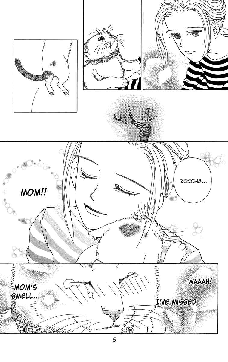 Page 5 Chapter 11 Zoccha no Nichijou