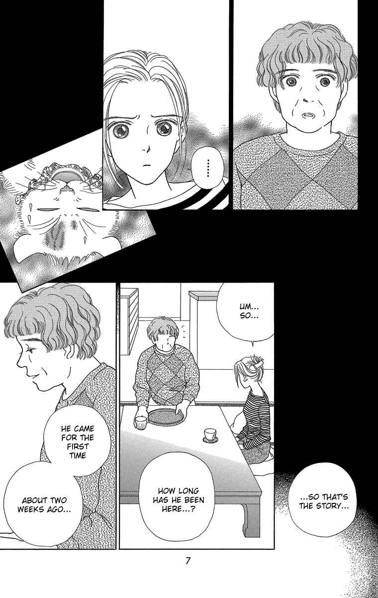 Page 7 Chapter 11 Zoccha no Nichijou