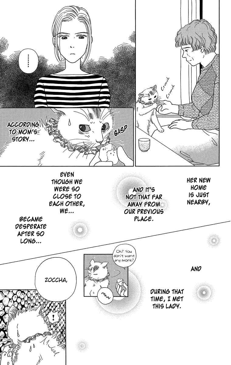 Page 9 Chapter 11 Zoccha no Nichijou