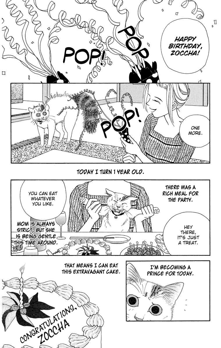 Page 2 Chapter 3 Zoccha no Nichijou
