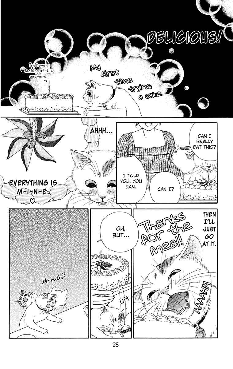 Page 4 Chapter 3 Zoccha no Nichijou