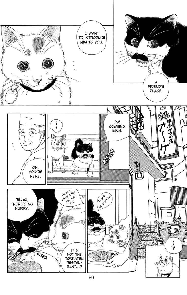 Page 4 Chapter 15 Zoccha no Nichijou