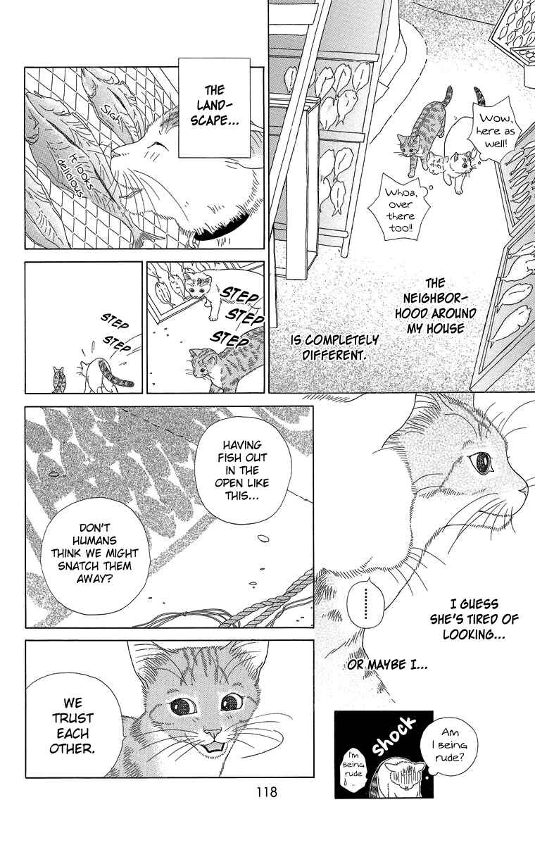 Page 12 Chapter 20 Zoccha no Nichijou
